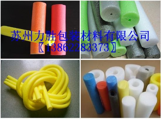 供应吴江EPE泡棉 吴江EPE珍珠棉片
